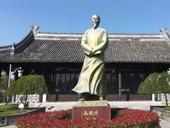 -吴敬梓故居