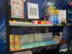 -天津梵高星空艺术馆(天河城旗舰店)
