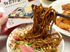 -小吊梨汤·北京菜·烤鸭(鸟巢店)