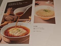 -松鹤楼面馆(清河万象汇店)
