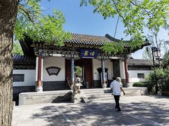 -迎泽公园