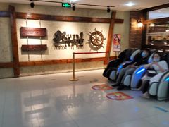 -鹏欣水游城