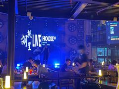 -胡桃里音乐酒馆(大沥店)