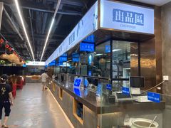 -易裕和·长沙米粉(竹塘西路店)