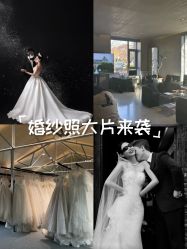 -CD视觉婚纱摄影