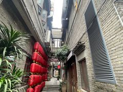 -东西巷