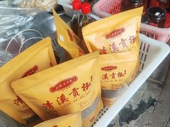 -刘艳黄牛肉(九襄店)