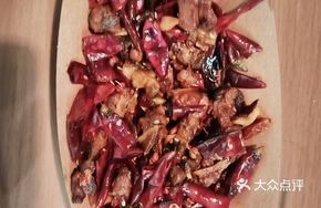 Heartbroken Spicy Chicken