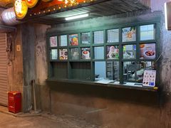 -广德记·椰子冻手制甜品(福田总店)