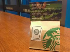 -星巴克(杭州市民中心店)