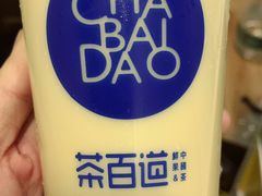 -茶百道(湖墅潮王路店)