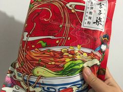 -盒马鲜生(悦峰店)