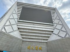 -开元商城(西旺店)