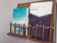 -古南都逸居酒店(南京夫子庙景区店)