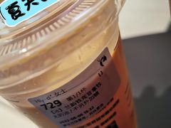 -瑞幸咖啡(南海万科广场店)
