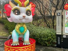 -白鹿原影视城