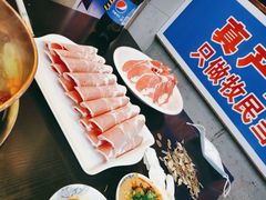 -楼外楼大刀肉传统火锅居(幸福街店)