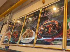 -华天延吉餐厅(西四总店)