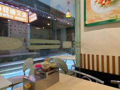 -玲又珑美食(盘福路店)