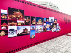 -开元商城(钟楼店)
