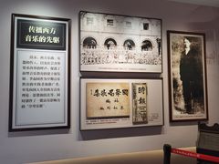 -李叔同故居纪念馆