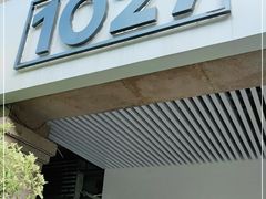 门面-sth more(会展航洋城店)
