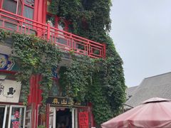 -华声天桥民俗文化园