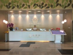 -郑州万安妇产医院