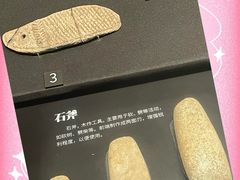 -盘龙城遗址博物院
