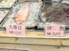 -百味饺子城•海鲜家常菜(秦皇岛店)
