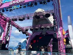 -苏州乐园森林水世界