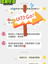 点击看大图 -Rena nail 美甲美睫私人定制
