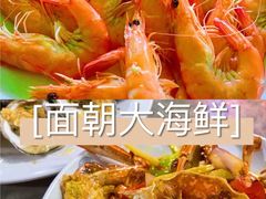-白沙门生态公园