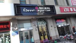 -戛纳印象摄影(潮拍定制馆)