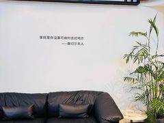 -宝盖头家居生活馆
