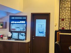 -东泰祥生煎馆(陕西南路店)