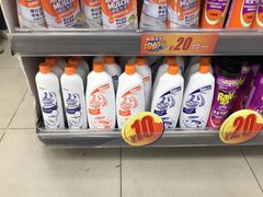 -食品日用品超市(东山百货大楼店)