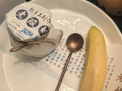 -九福楼大酒店