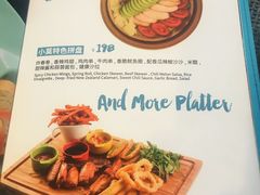 菜单-小莫餐厅And More Restaurant西餐(北京展览馆店)