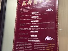 -张钰强中医正骨推拿连锁(华发商都店)