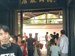 -蒋氏故居