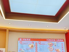 -十八梯邓凳面(大坪正街店)