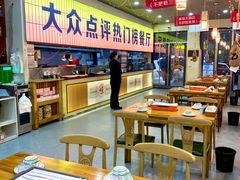 -亿牌牌东北烧烤(怀特店)