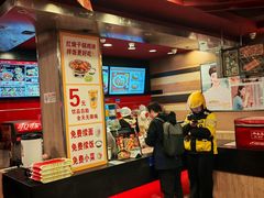 -和合谷(北新桥店)