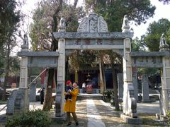 -南阳卧龙岗武侯祠
