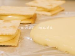 牛轧糖饼干-麦麦点心铺(正荣·时代广场店)