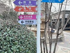 -青岛鑫江温德姆酒店