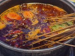 -钢管厂五区小郡肝串串香(蜀都万达店)