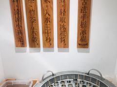 -小满手工粉(上海文峰广场店)