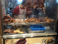 -陈光记烧腊店(罗保博士街店)